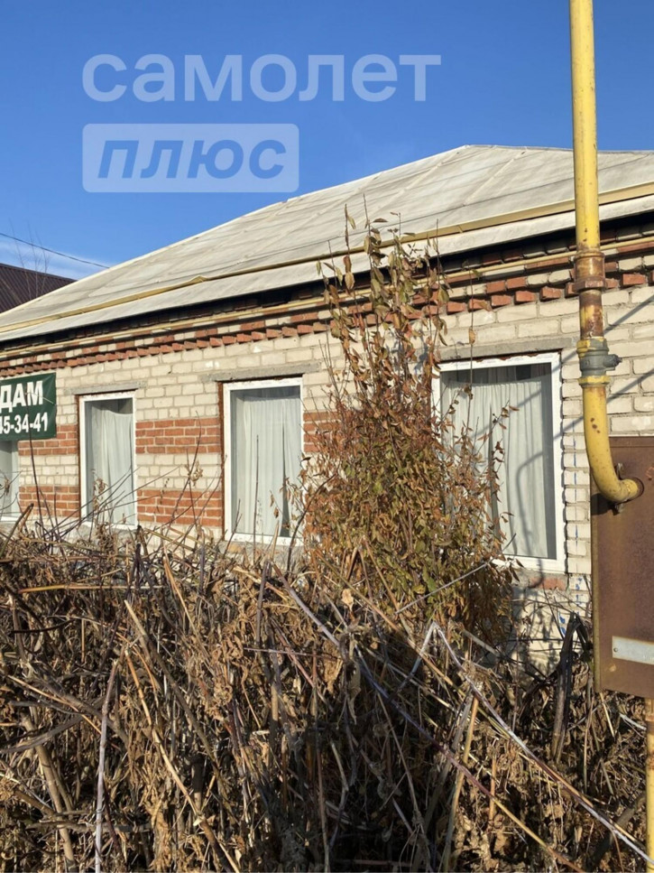 Коттедж/дом улица Даргомыжского, 27А