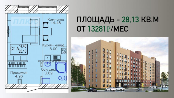 Студия Новая улица, 17