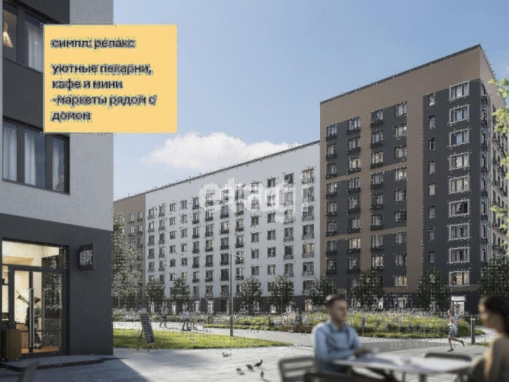 1-комн квартира Республики, 204/11