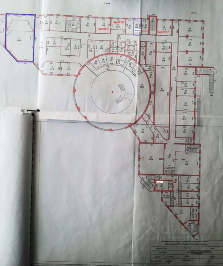 Отдельное здание улица Базарова, 101,  д. 101