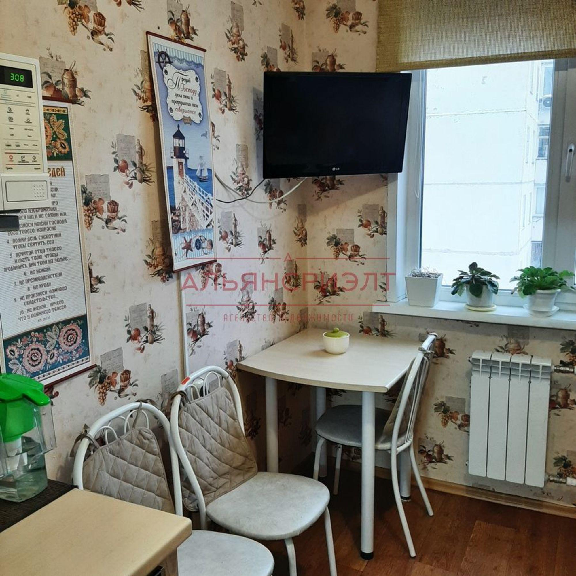 Купить квартиру за 4 450 000 рублей на ул. Выборная,101/3