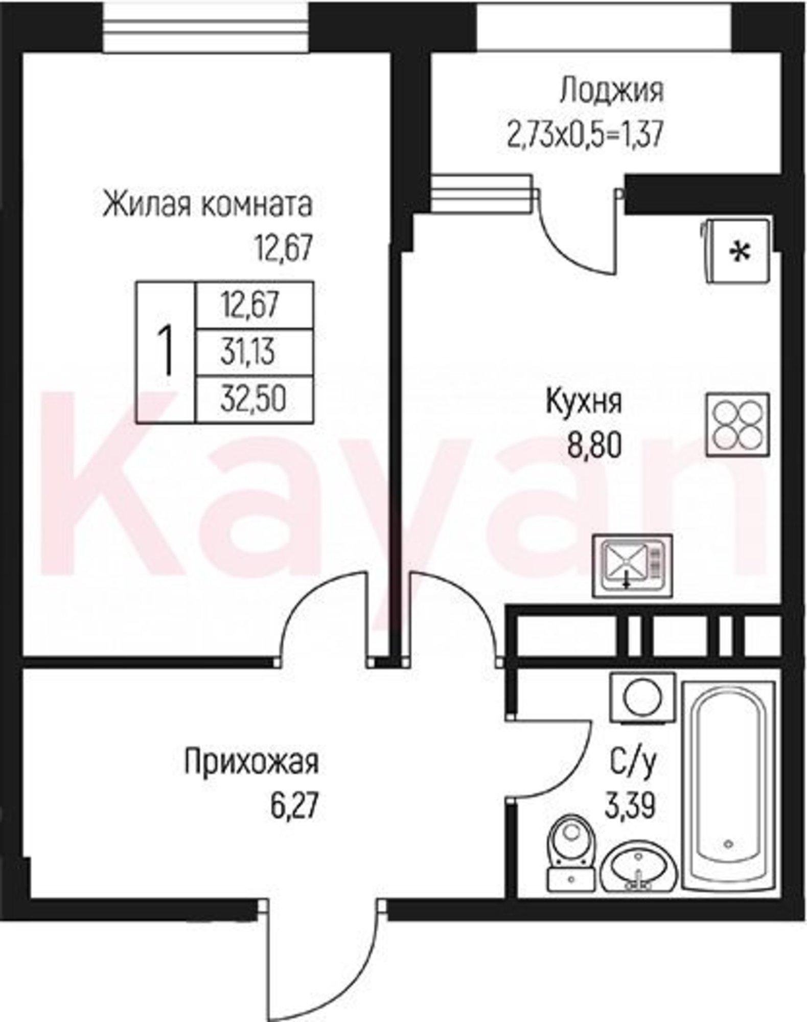 Купить квартиру за 4 388 000 рублей на ул Тургеневское шоссе