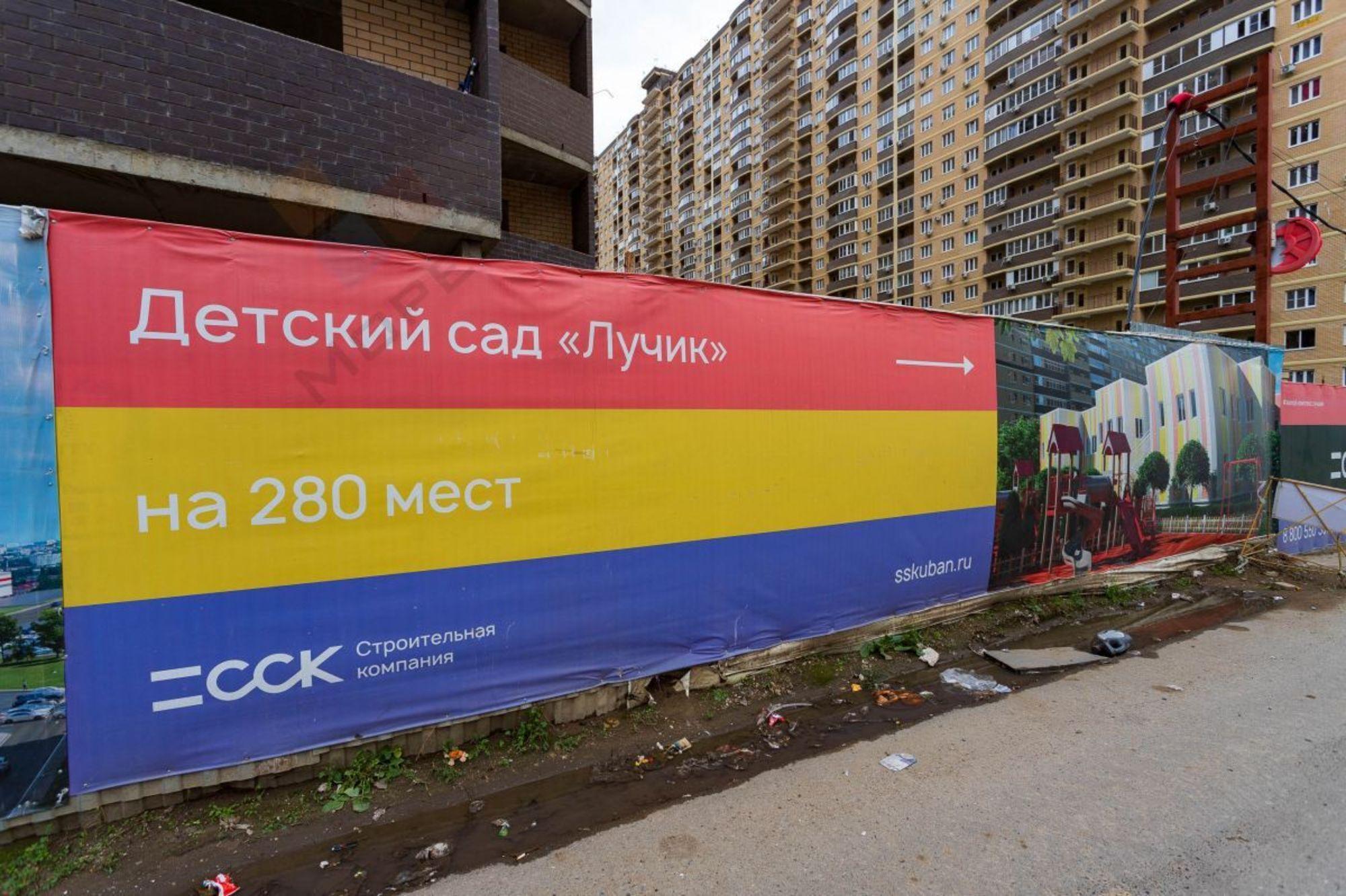 Купить квартиру за 5 650 000 рублей на Петра Метальникова ул, 36