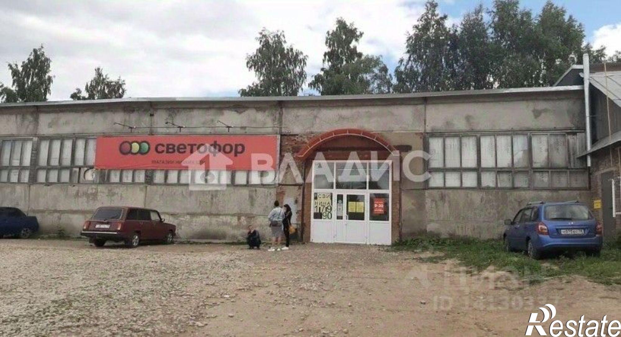 Купить складское помещение за 22 985 600 рублей на улица Фалалеева