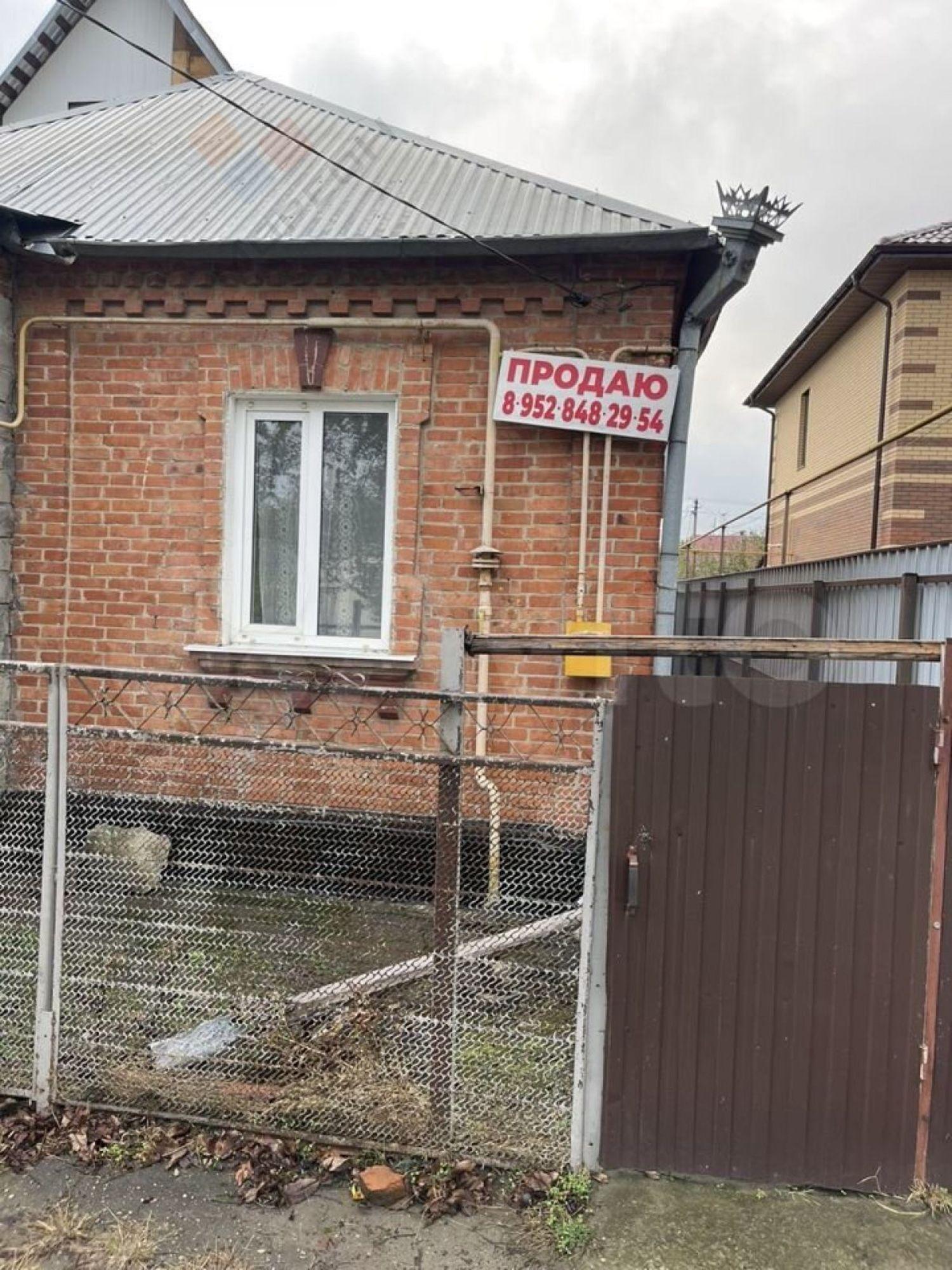 Купить дачу, дом, коттедж за 7 000 000 рублей на Енисейская ул