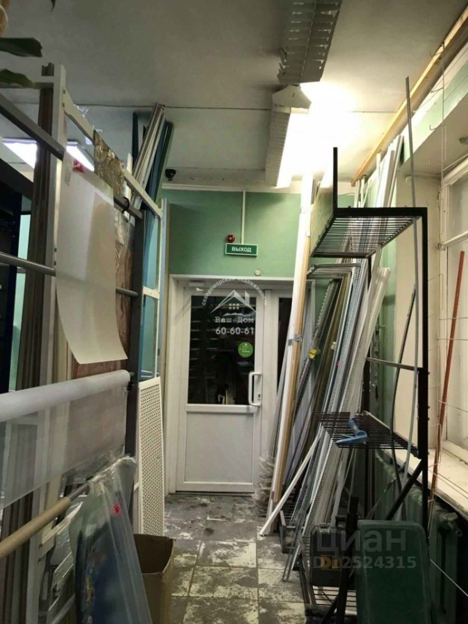 Купить торговое помещение за 4 985 350 рублей на Пионерская улица, 28