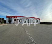 помещение 700 кв м хутор Красная Поляна