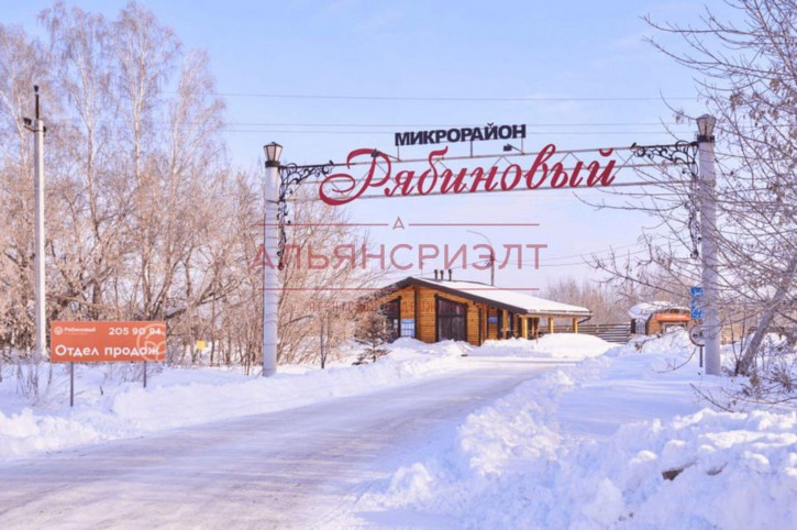 Коттедж/дом Октябрьский