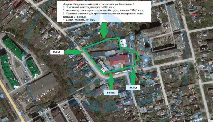 Производственное помещение Капельная улица, 2,  д. 2