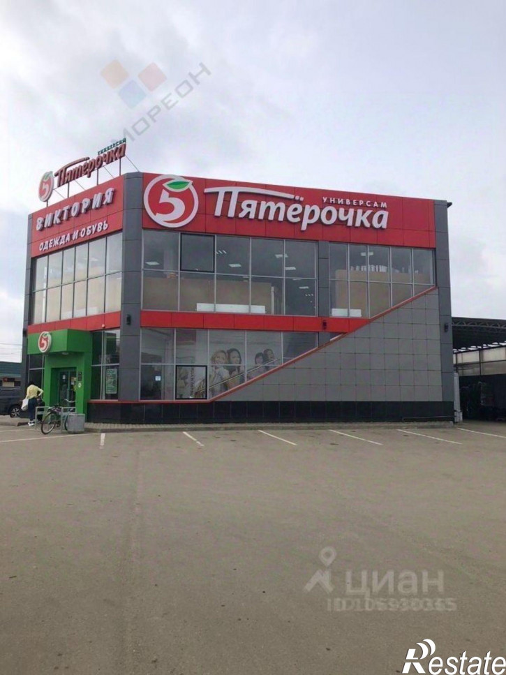 Торговое помещение улица Бувальцева, 26А,  д. 26А