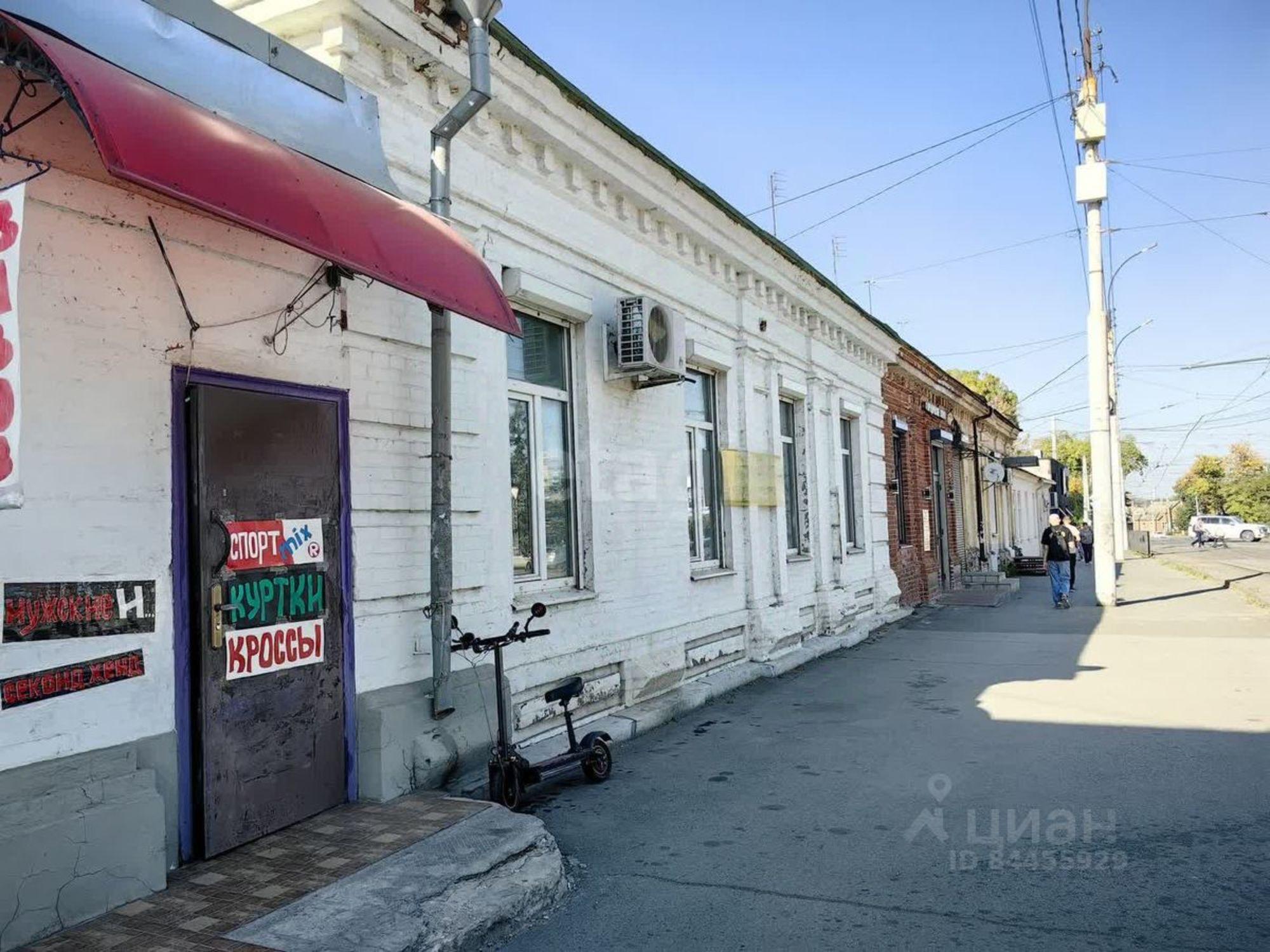 Купить торговое помещение за 8 461 230 рублей на улица Ленина, 123