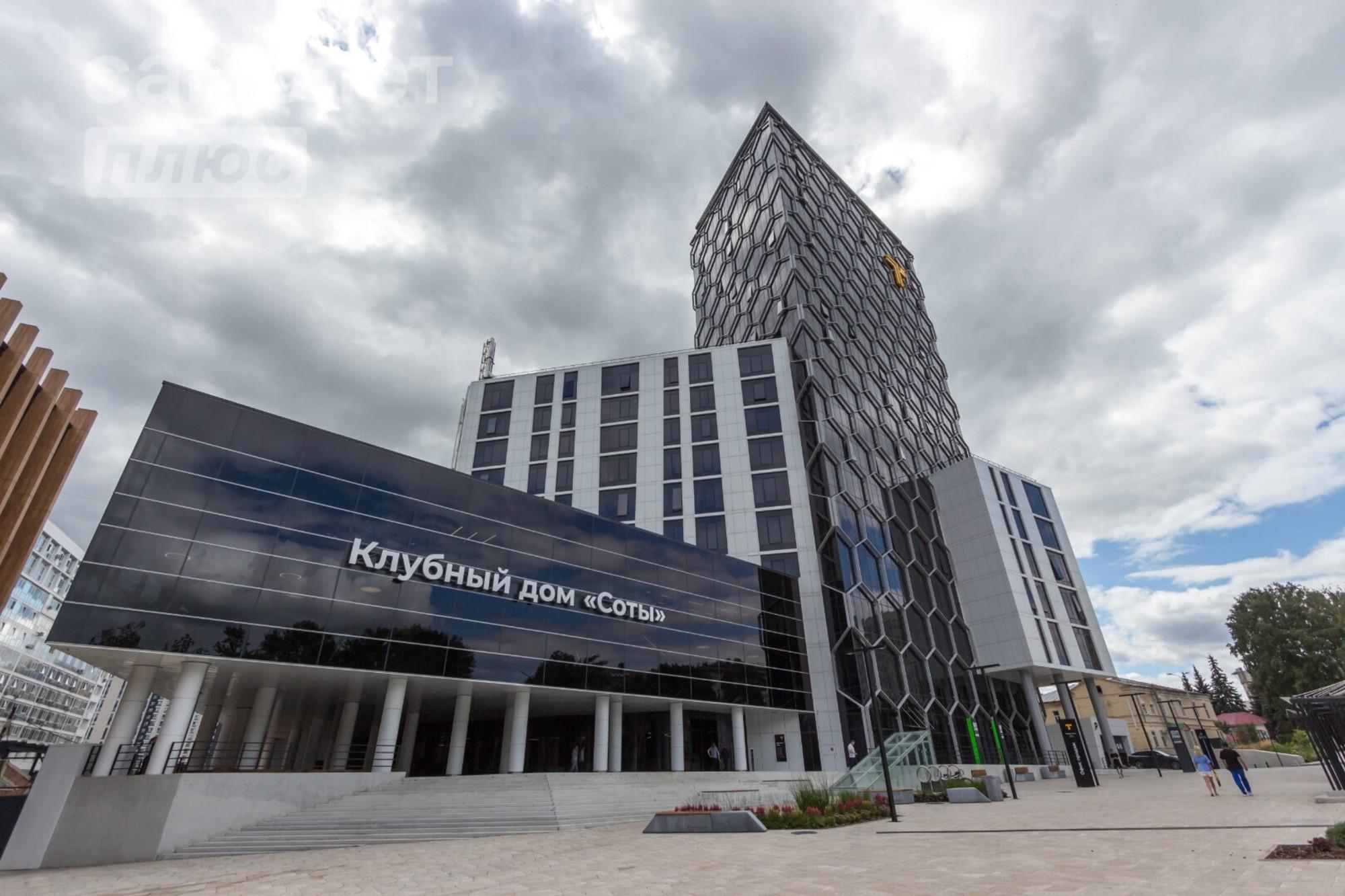 Купить офис, помещение под офис за 5 700 000 рублей на улица Цюрупы, 30