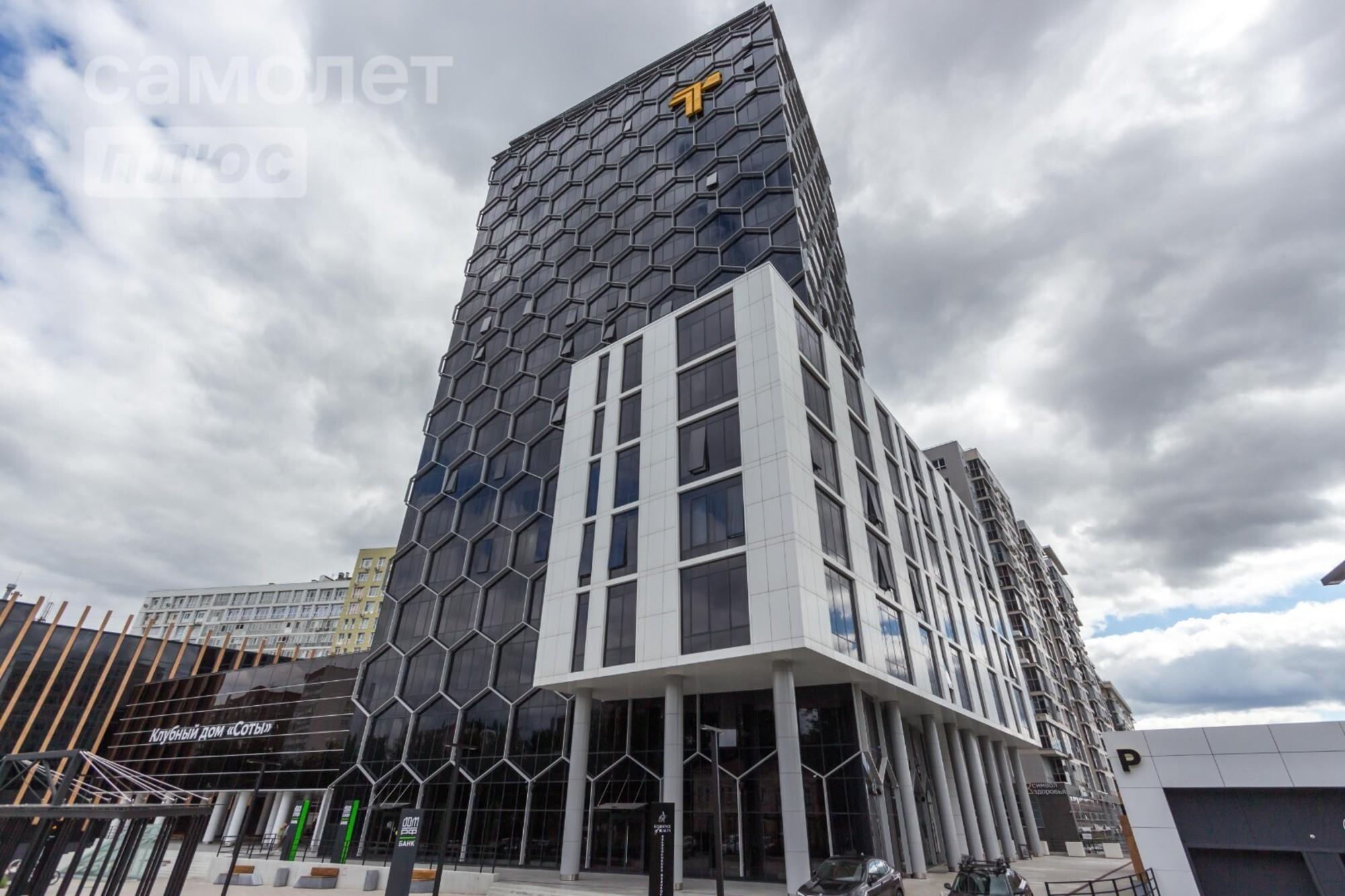 Купить офис, помещение под офис за 5 700 000 рублей на улица Цюрупы, 30