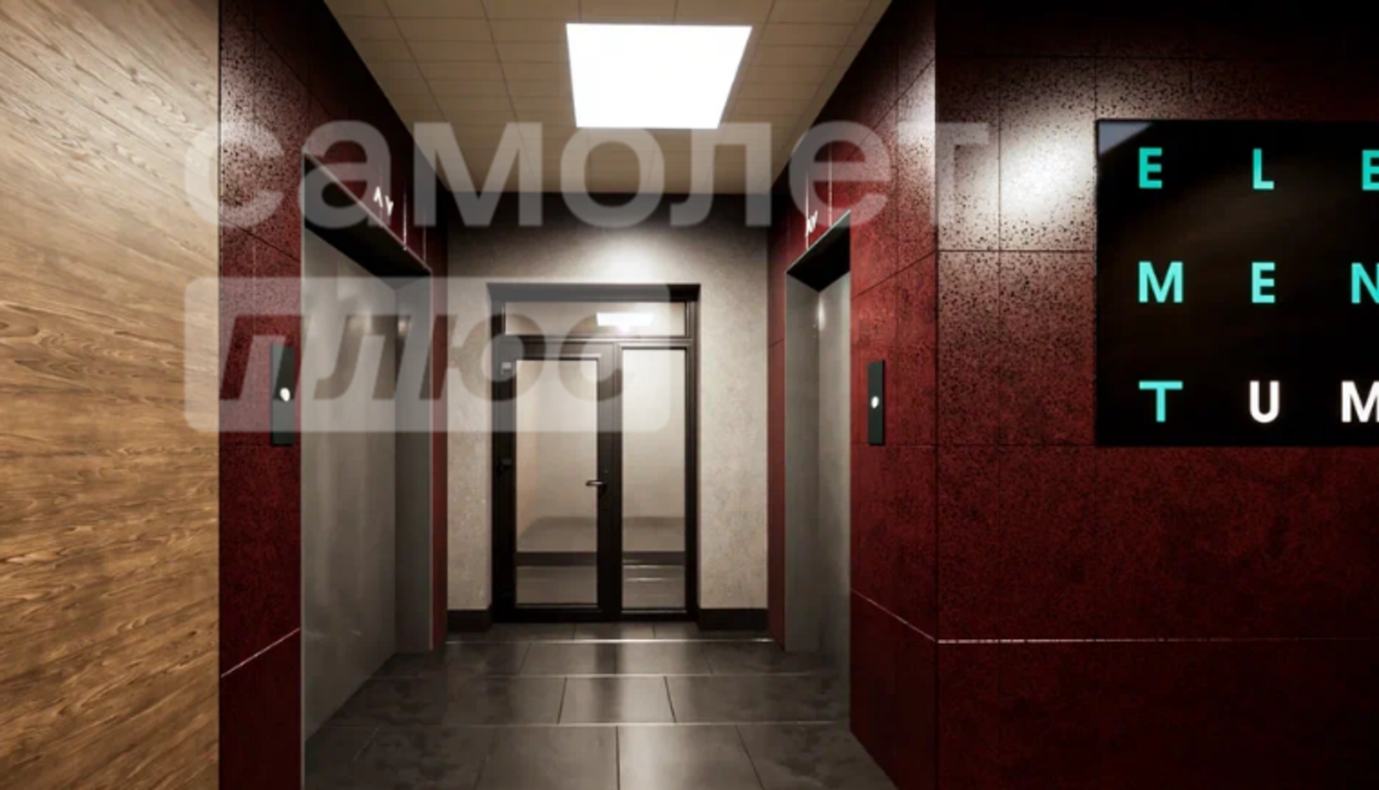Купить квартиру за 7 750 000 рублей на Бакалинская улица, 4