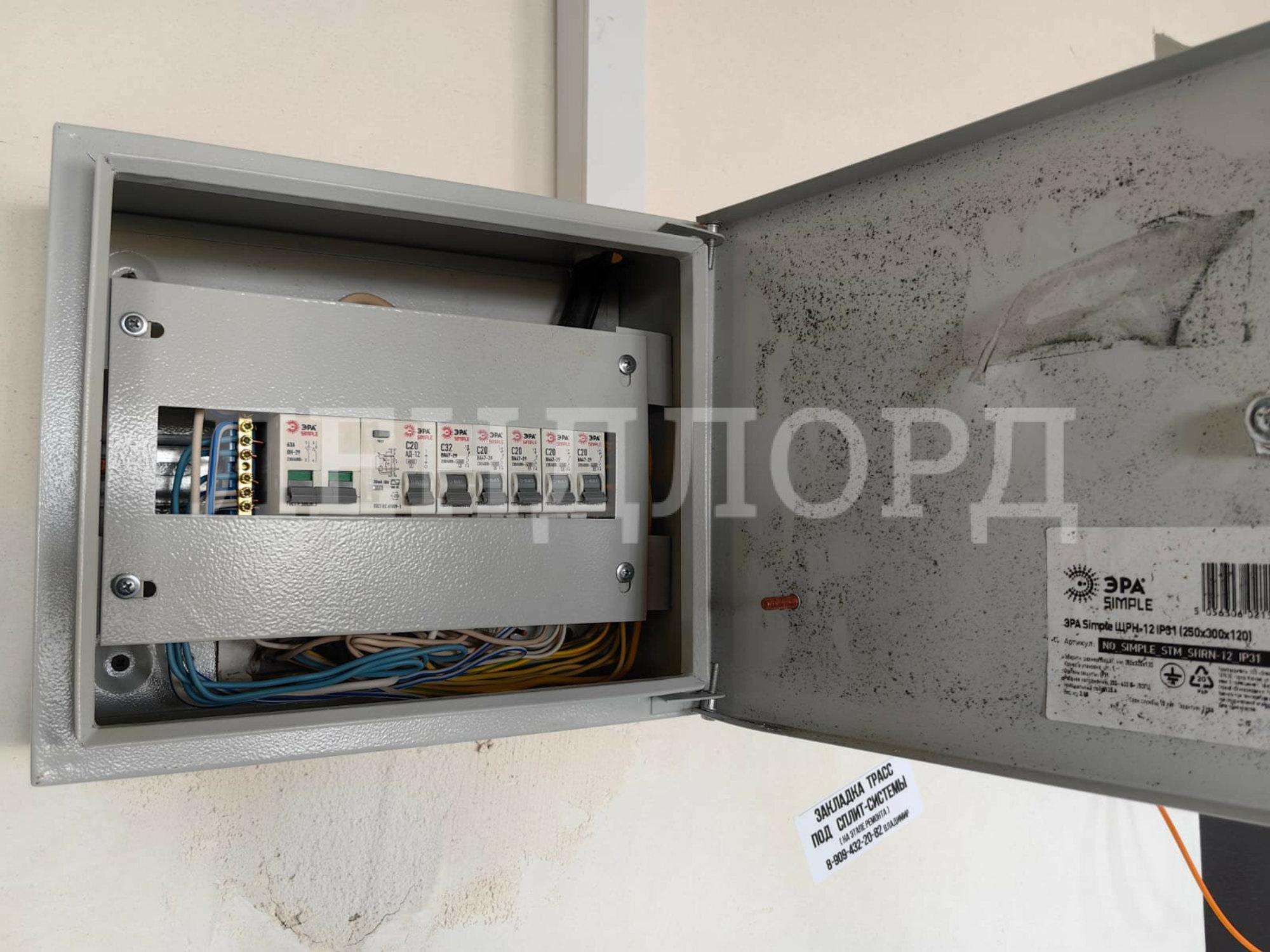 Купить квартиру за 6 735 000 рублей на улица 26-я Линия, 35/1