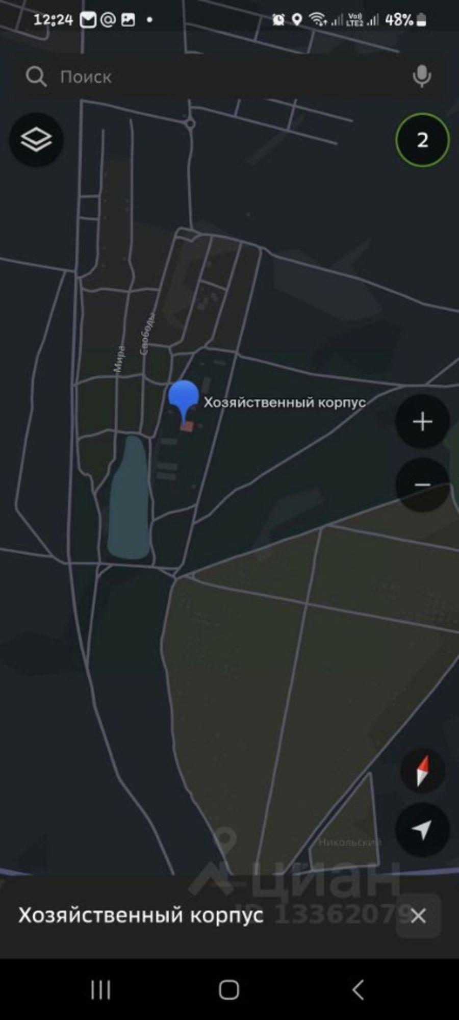 Сдать производственную площадь за 135 000 рублей на Аргаяшский район, посёлок Кировский, Центральная улица, 11
