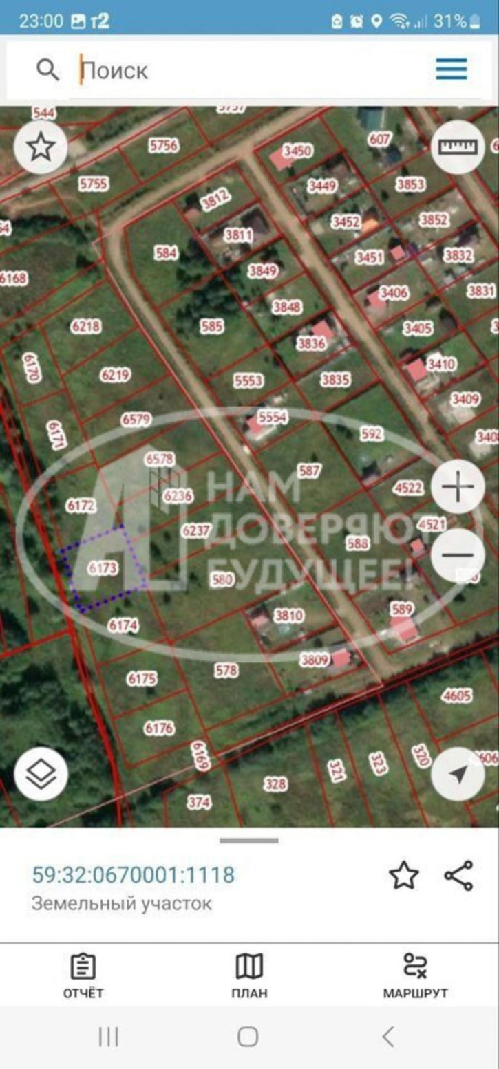 Земельный участок Центральная улица