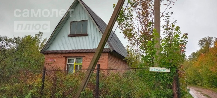 Коттедж/дом Кармаскалинский район,  садоводческое некоммерческое товарищество Радуга