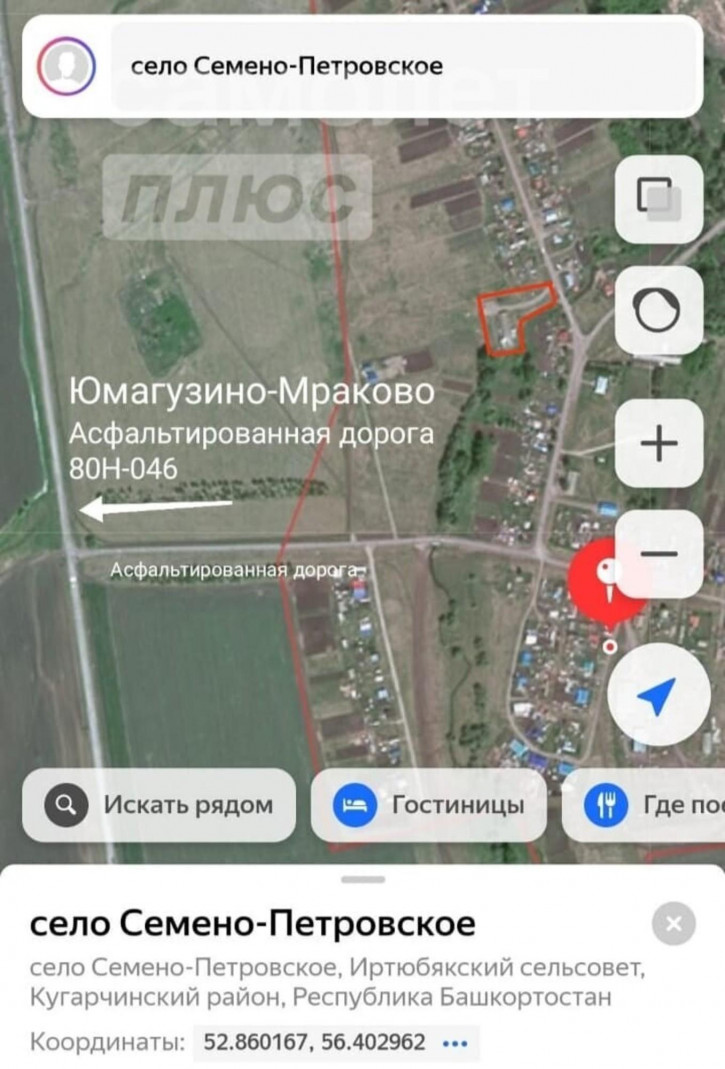Производственное помещение Колхозная улица, 29А