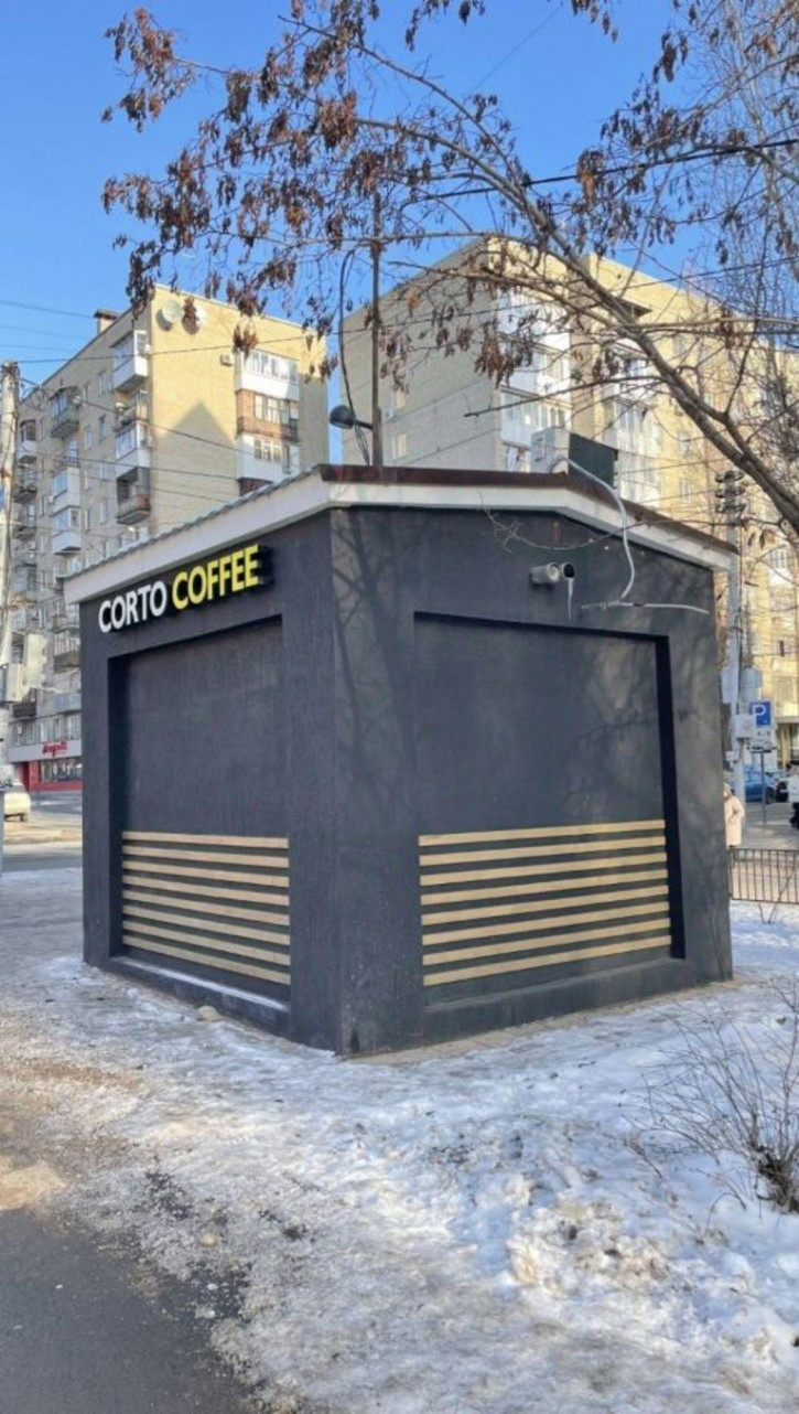 Торговое помещение улица Рахова, 80/84,  д. 80/84