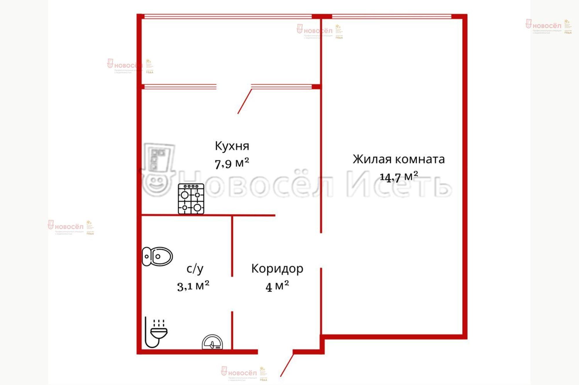 Купить квартиру за 4 250 000 рублей на Светлый 10