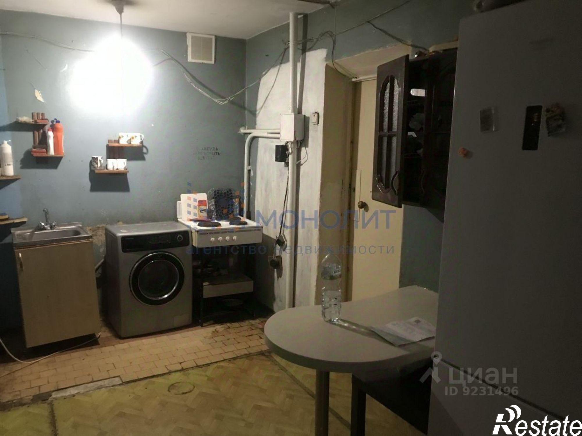 Купить комнату за 1 500 000 рублей на улица Бурденко, 42