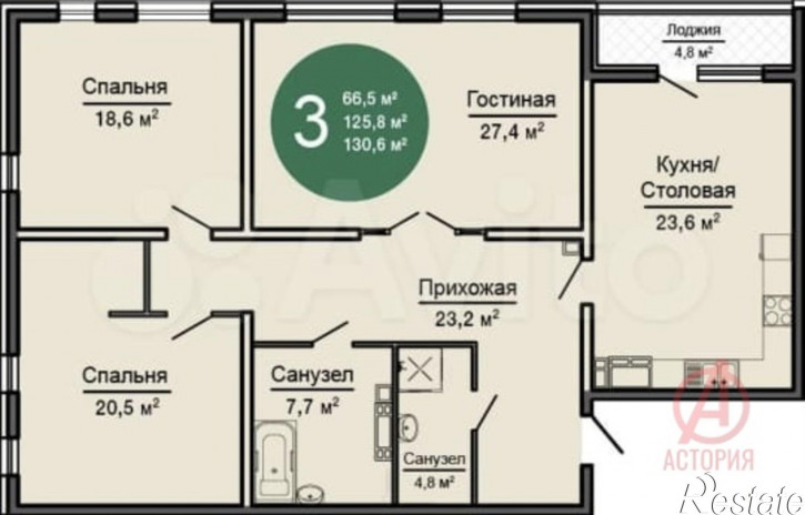 3-комн квартира Набережная им Адмирала Серебрякова улица, 29кВ