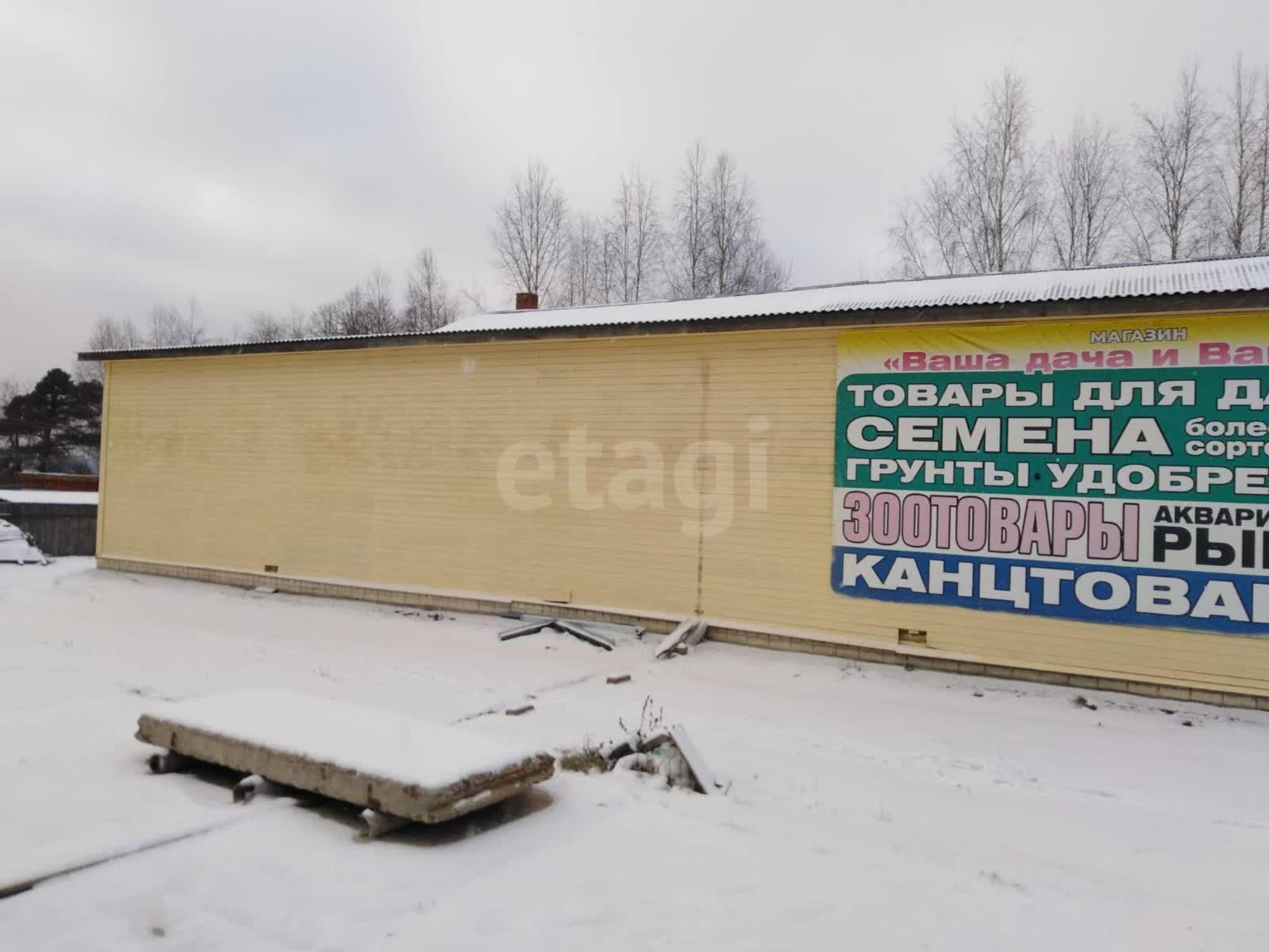 Купить торговое помещение за 4 000 000 рублей на Советская улица, 2