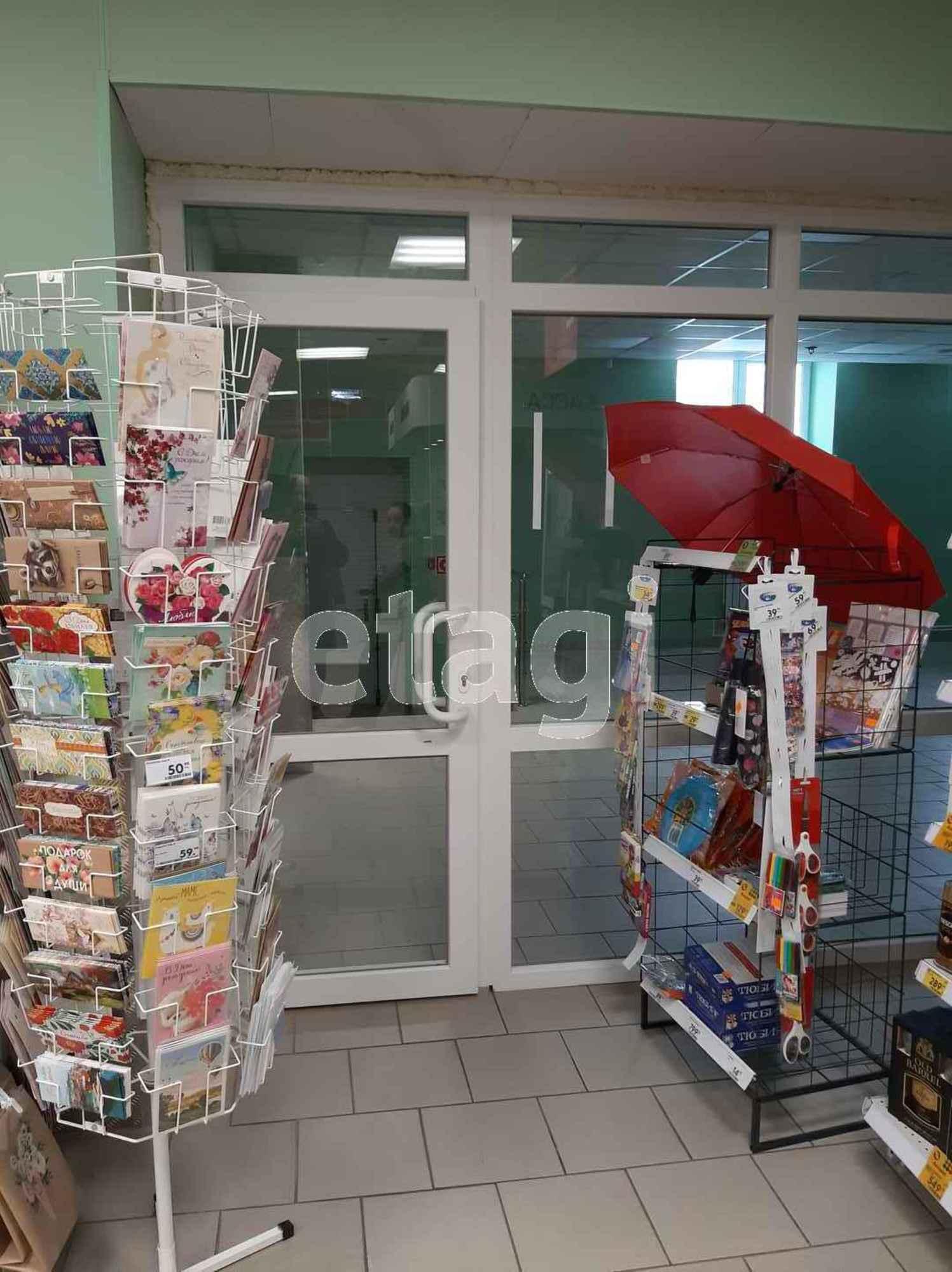Купить офис, помещение под офис за 6 000 000 рублей на Бульварная 2