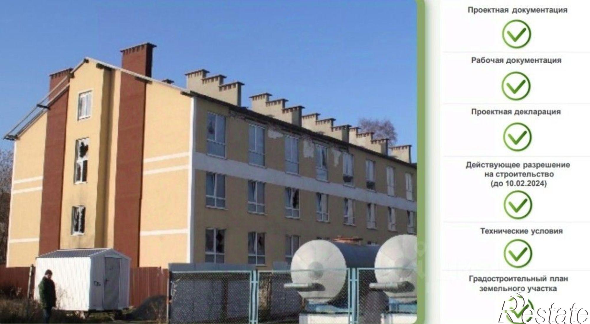 Купить ОСЗ, отдельно стоящее здание за 79 601 000 рублей на улица Шаманова, 1