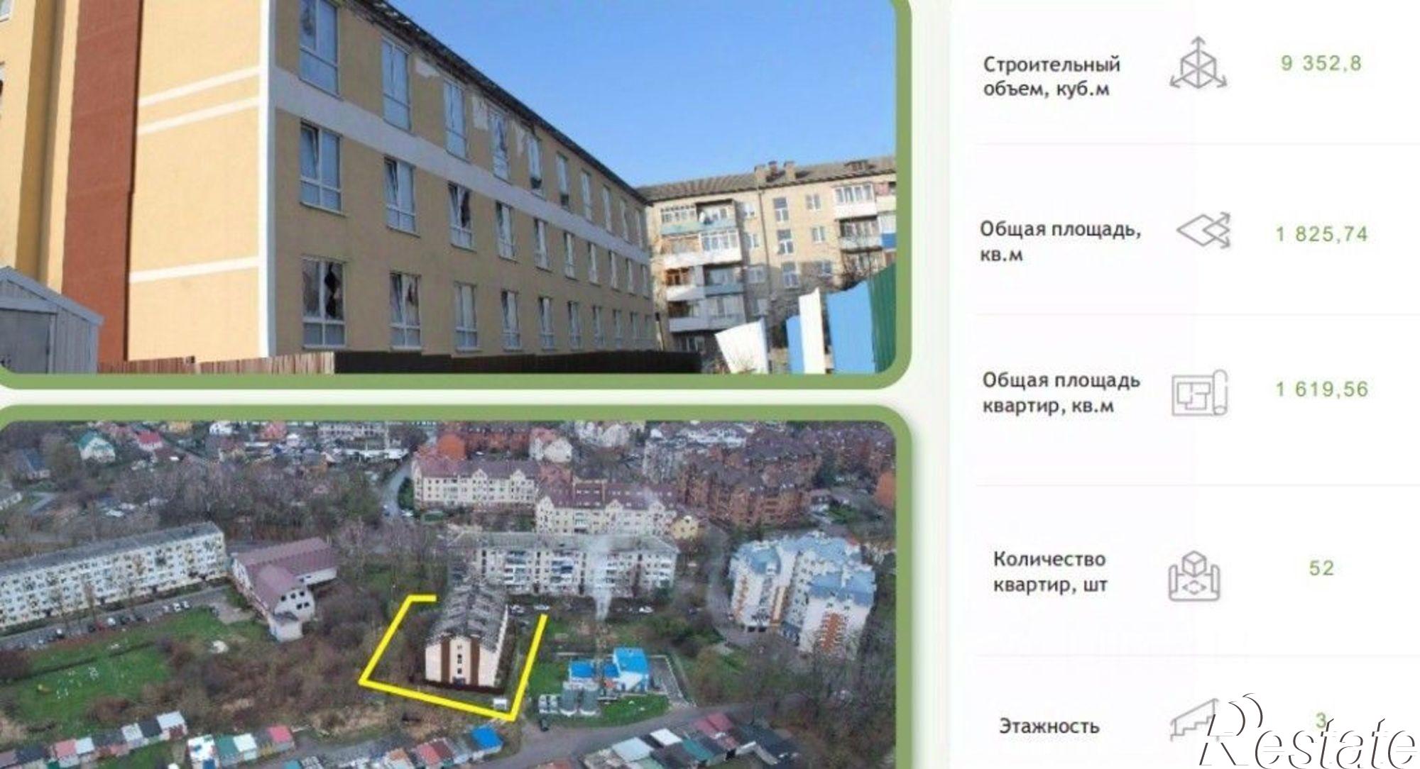 Купить ОСЗ, отдельно стоящее здание за 79 601 000 рублей на улица Шаманова, 1