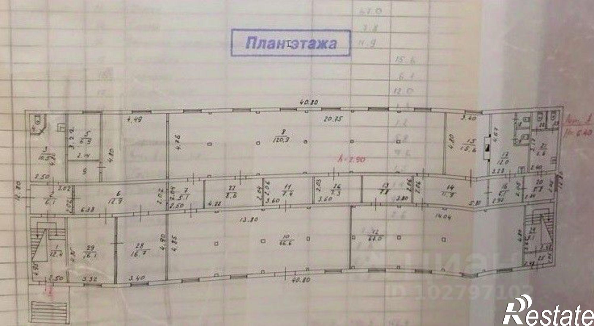 Купить ОСЗ, отдельно стоящее здание за 19 986 900 рублей на Подгорная улица, 41