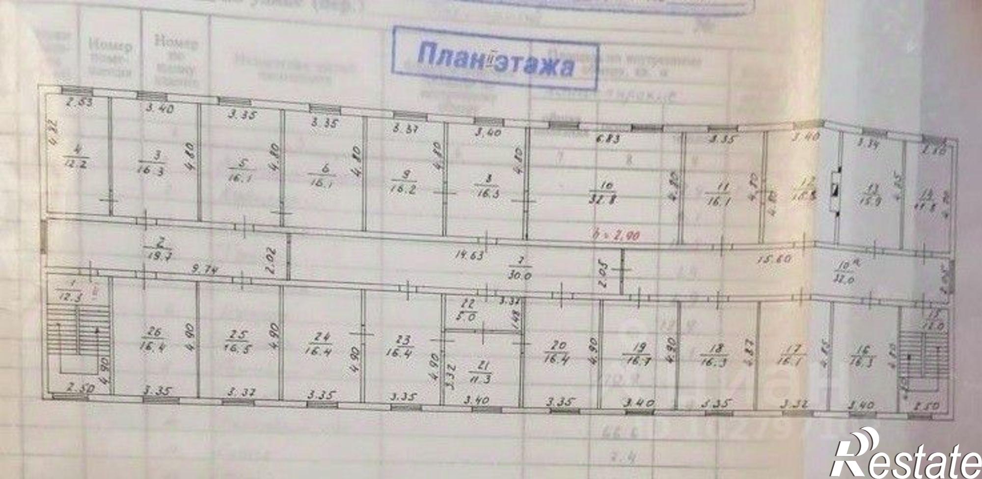 Купить ОСЗ, отдельно стоящее здание за 19 986 900 рублей на Подгорная улица, 41