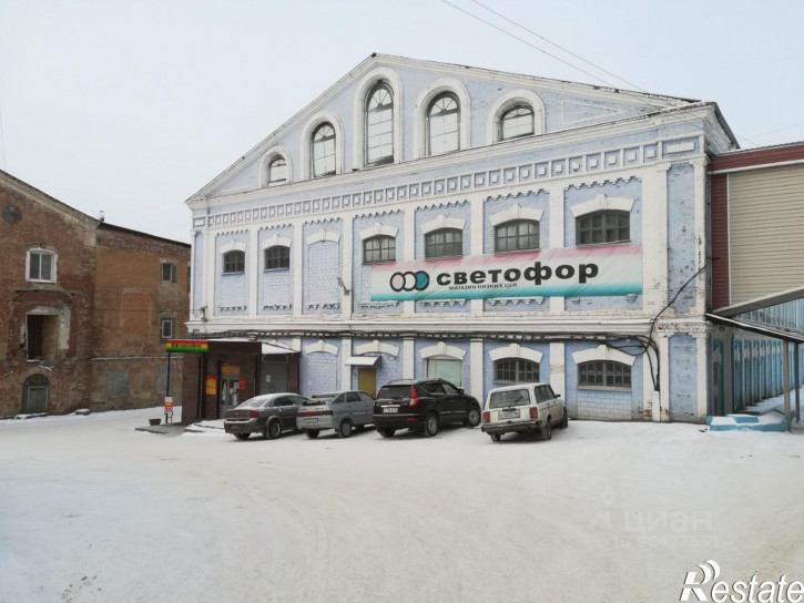 Производственное помещение улица Ворошилова