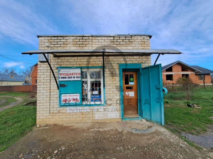Торговое помещение Коллективная улица, 57,  д. 57