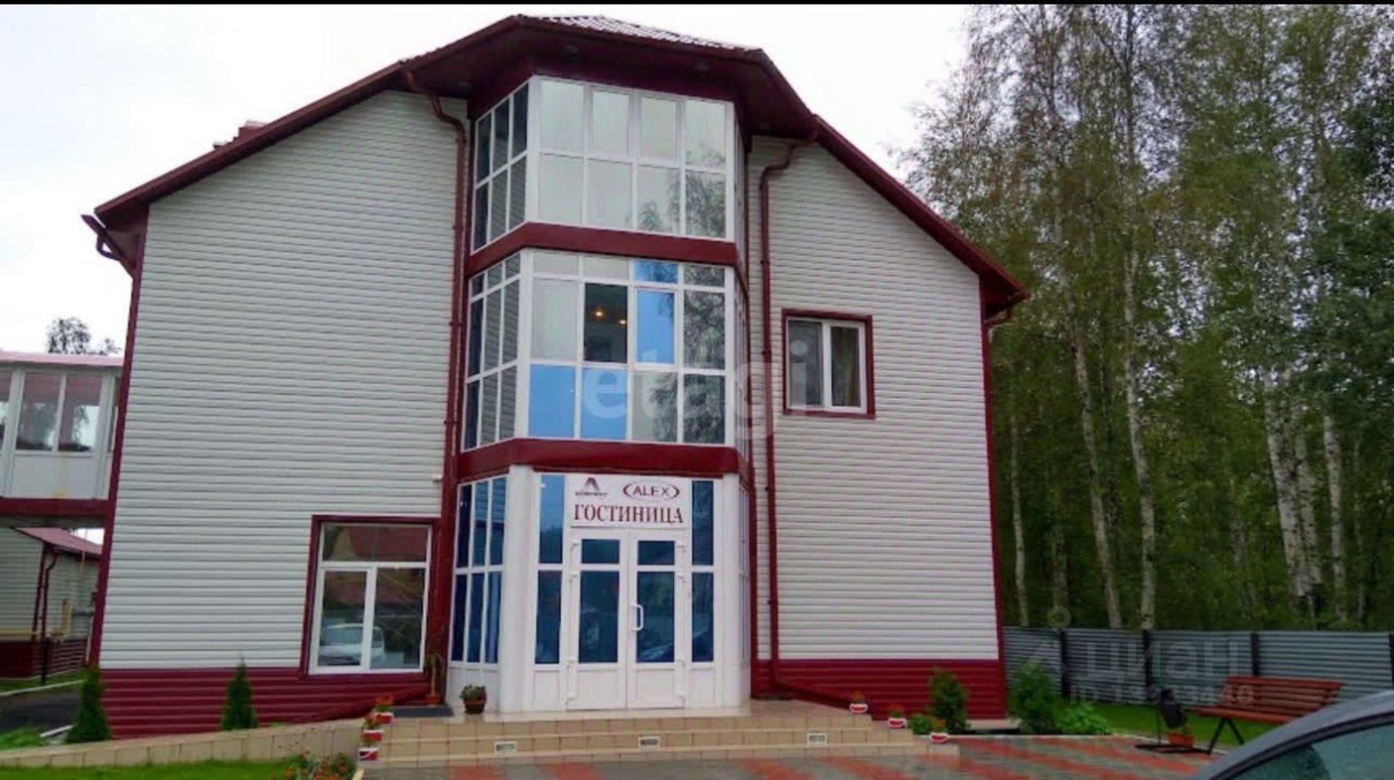 Купить офис, помещение под офис за 40 001 000 рублей на Южная улица
