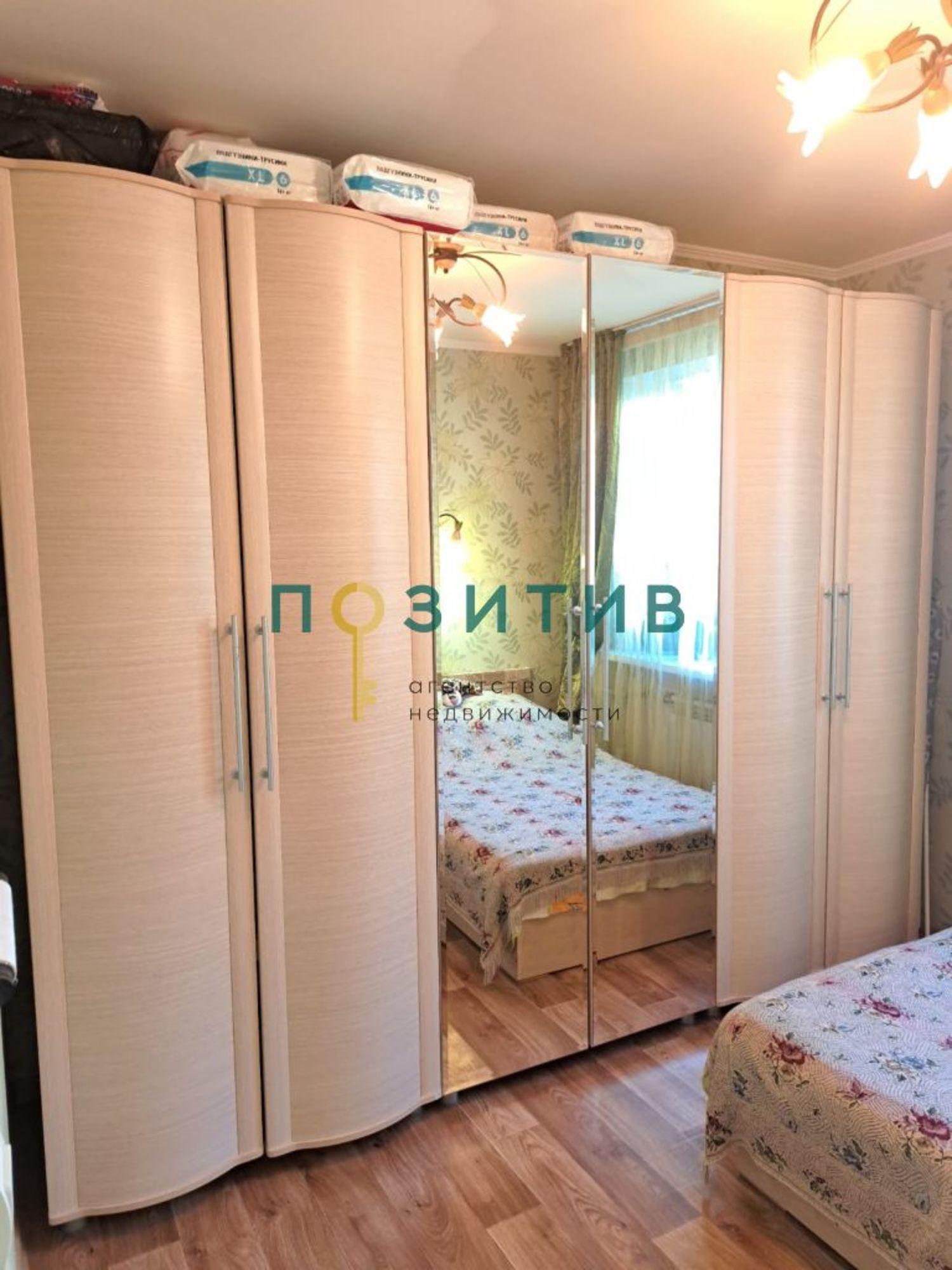 Купить квартиру за 4 800 000 рублей на 50 лет Октября ул, 63