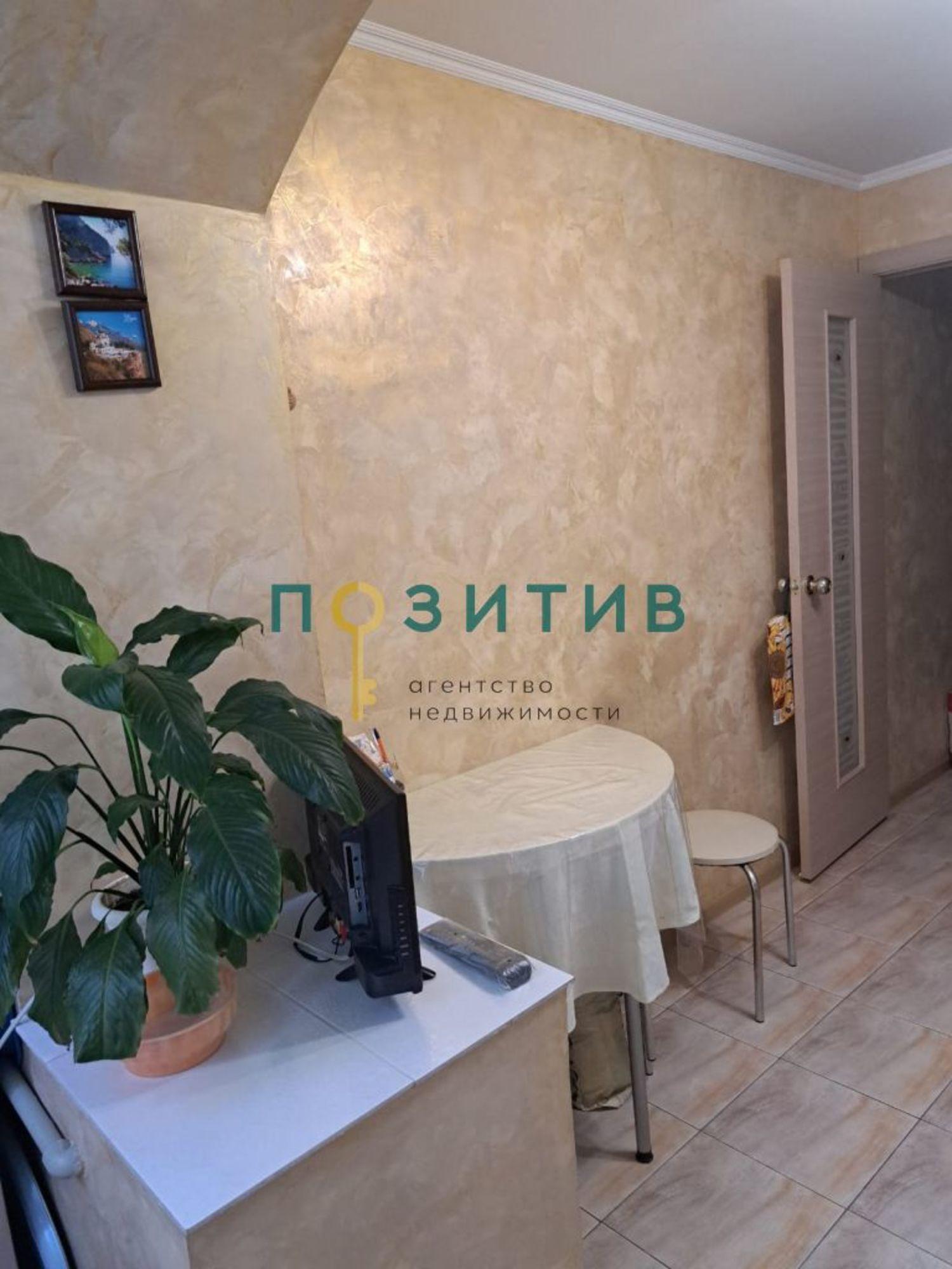 Купить квартиру за 4 800 000 рублей на 50 лет Октября ул, 63