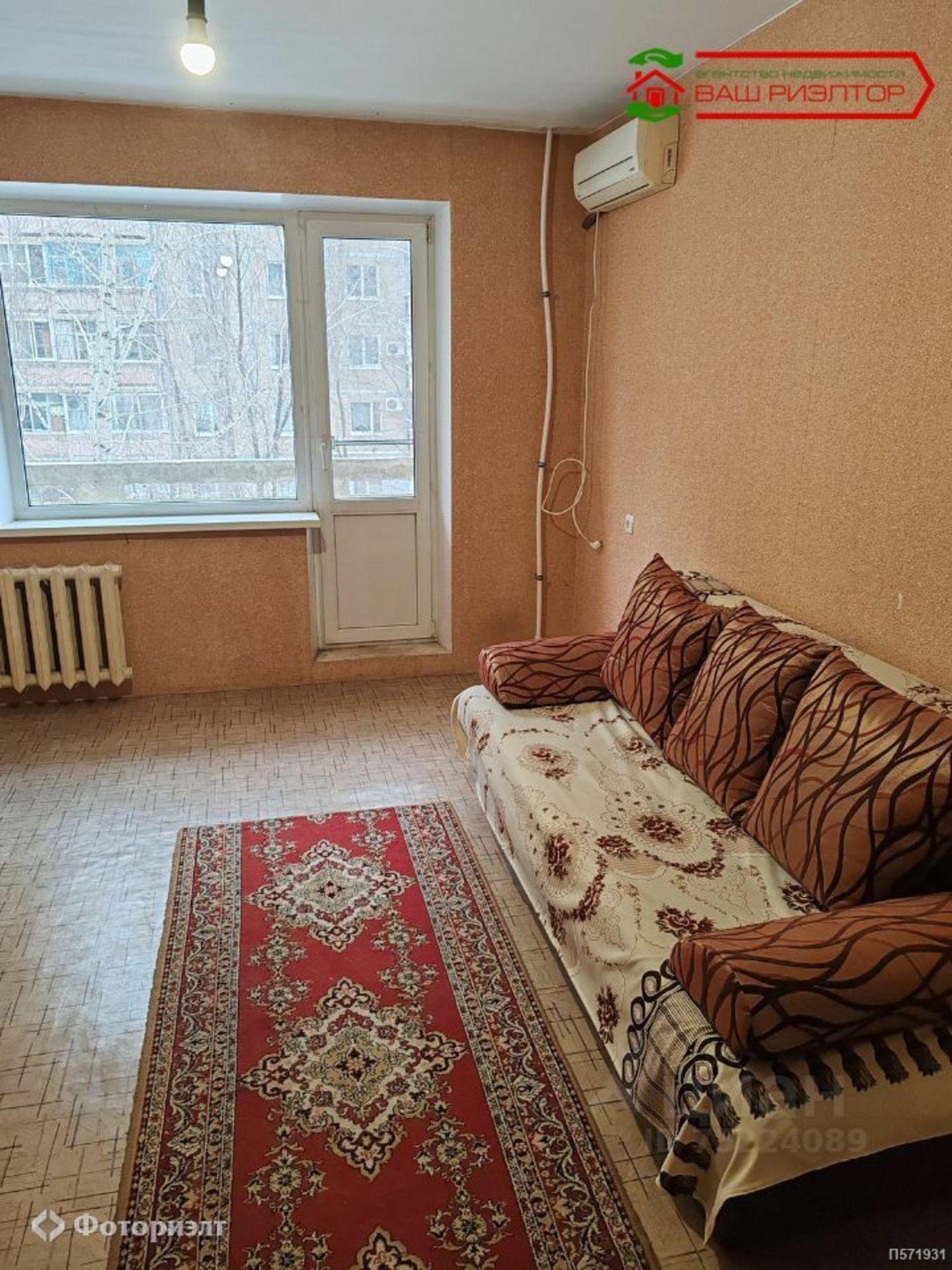 Купить квартиру за 2 500 000 рублей на Уфимцева К.Г. ул, 3