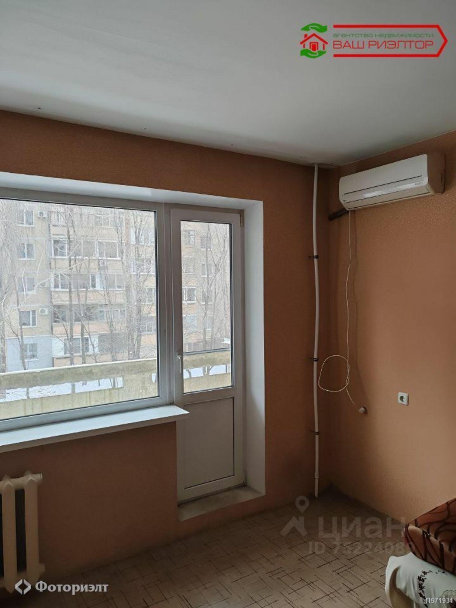 Купить квартиру за 2 500 000 рублей на Уфимцева К.Г. ул, 3