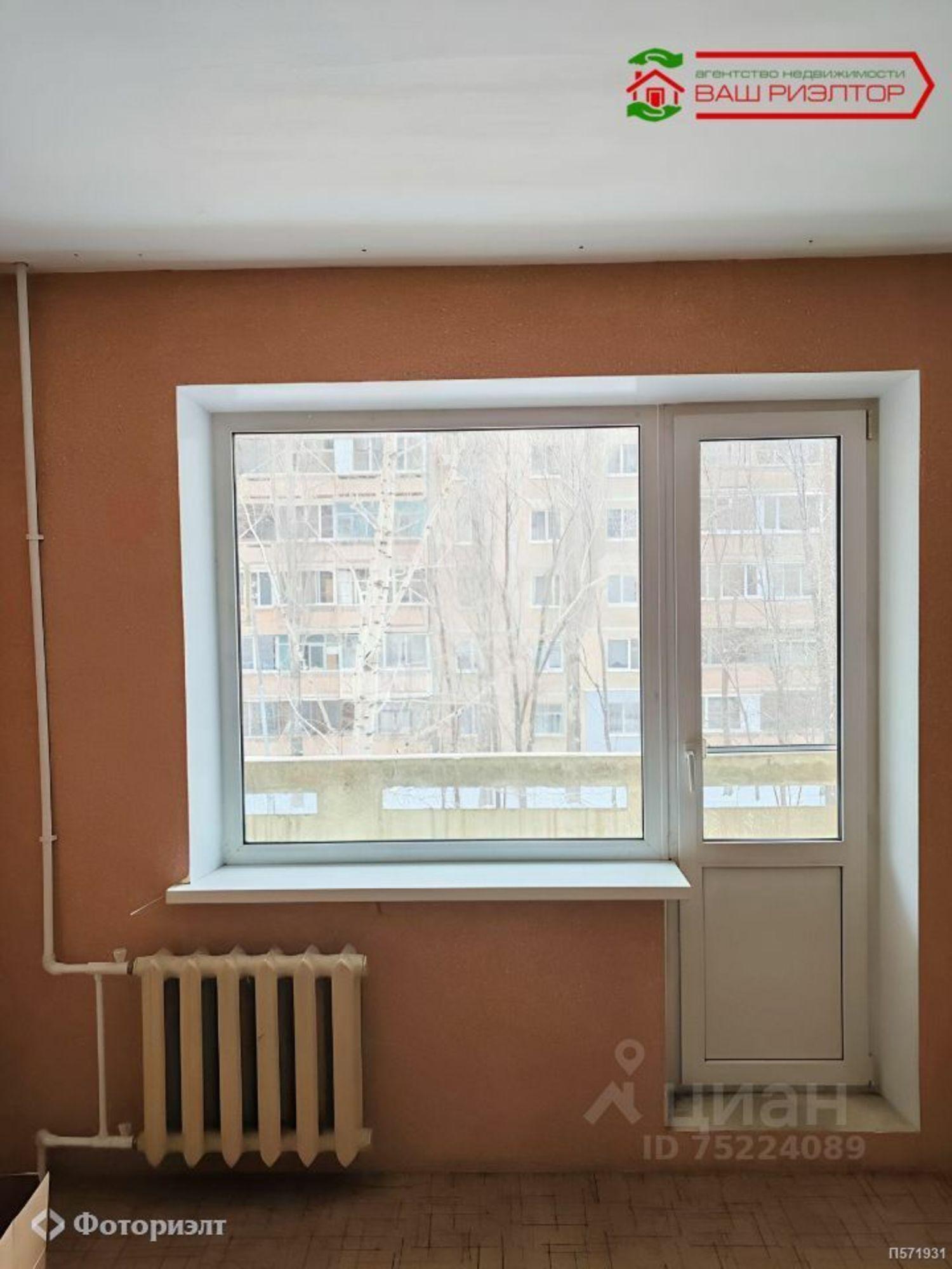 Купить квартиру за 2 500 000 рублей на Уфимцева К.Г. ул, 3