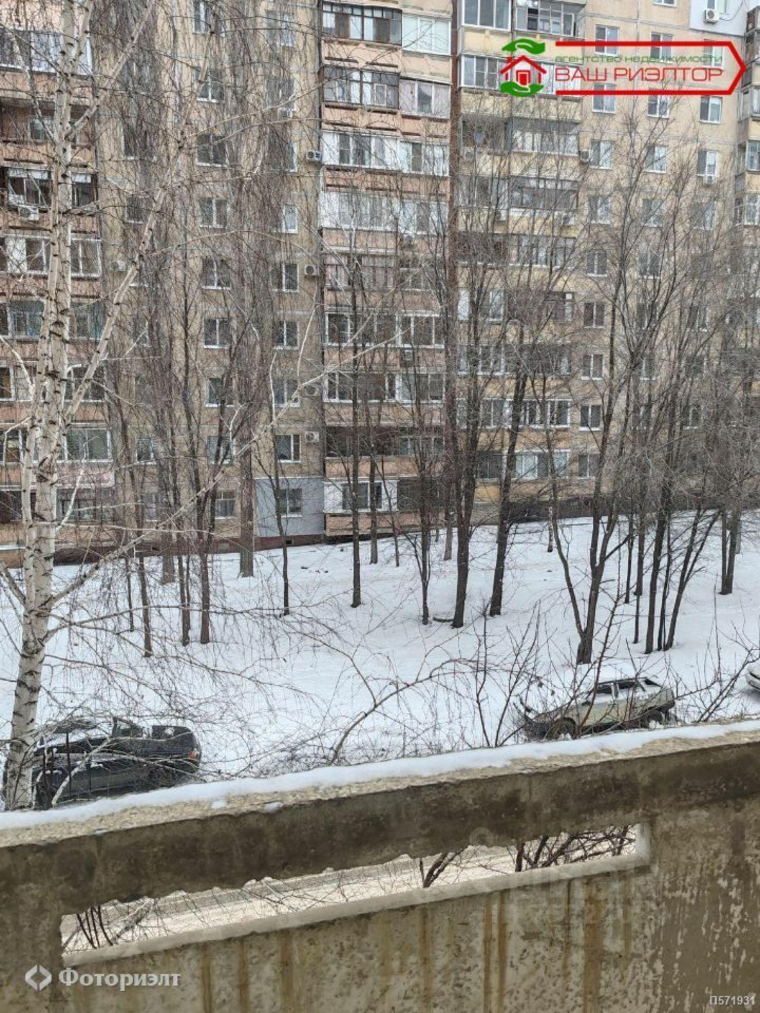 Купить квартиру за 2 500 000 рублей на Уфимцева К.Г. ул, 3