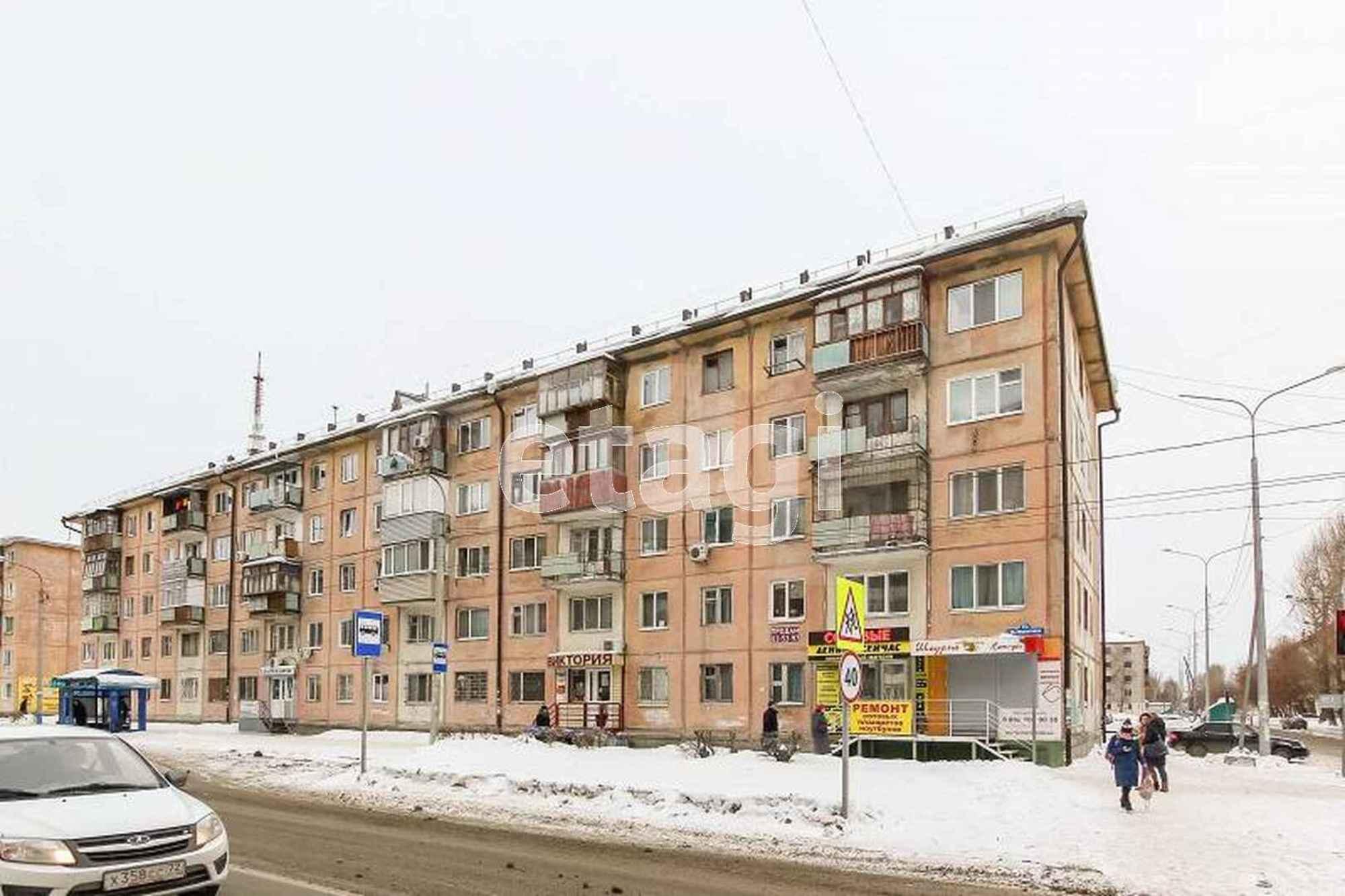 Купить квартиру за 2 350 000 рублей на Энергетиков, 60а