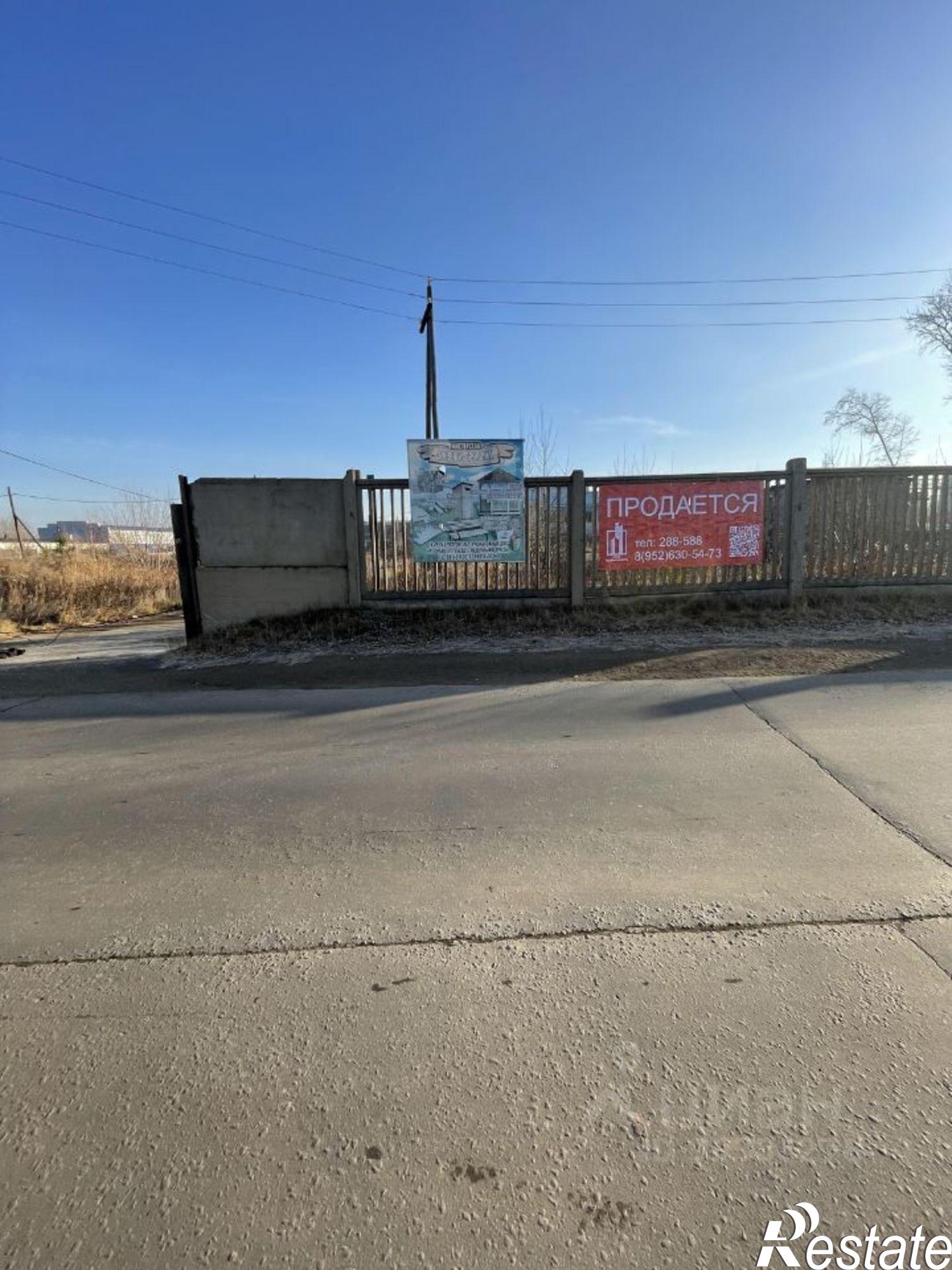 Купить ОСЗ, отдельно стоящее здание за 1 798 500 рублей на «Вилюй»