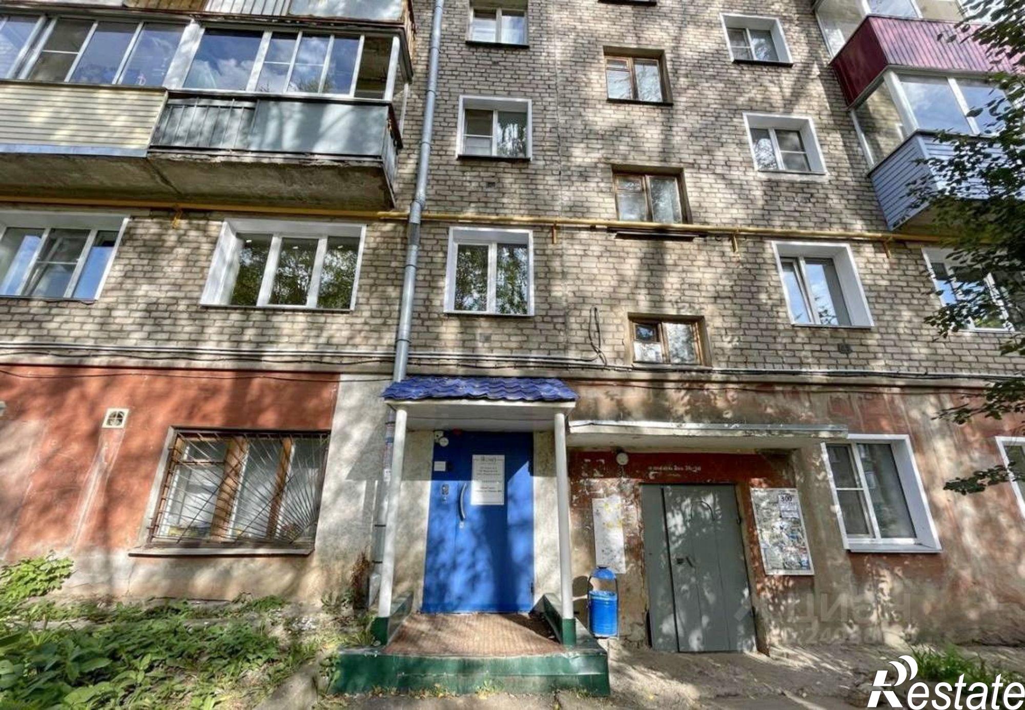 Купить офис, помещение под офис за 11 500 100 рублей на улица Некрасова, 40А