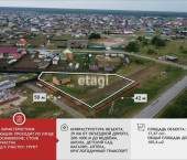 коттедж 55.3 кв м Луговая,