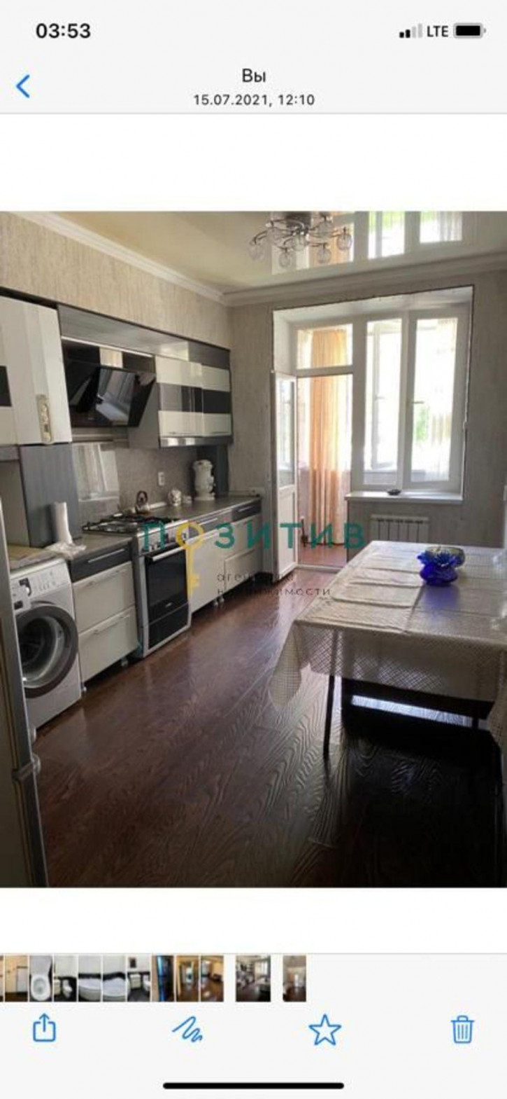 2-комн квартира Булгакова ул, 3