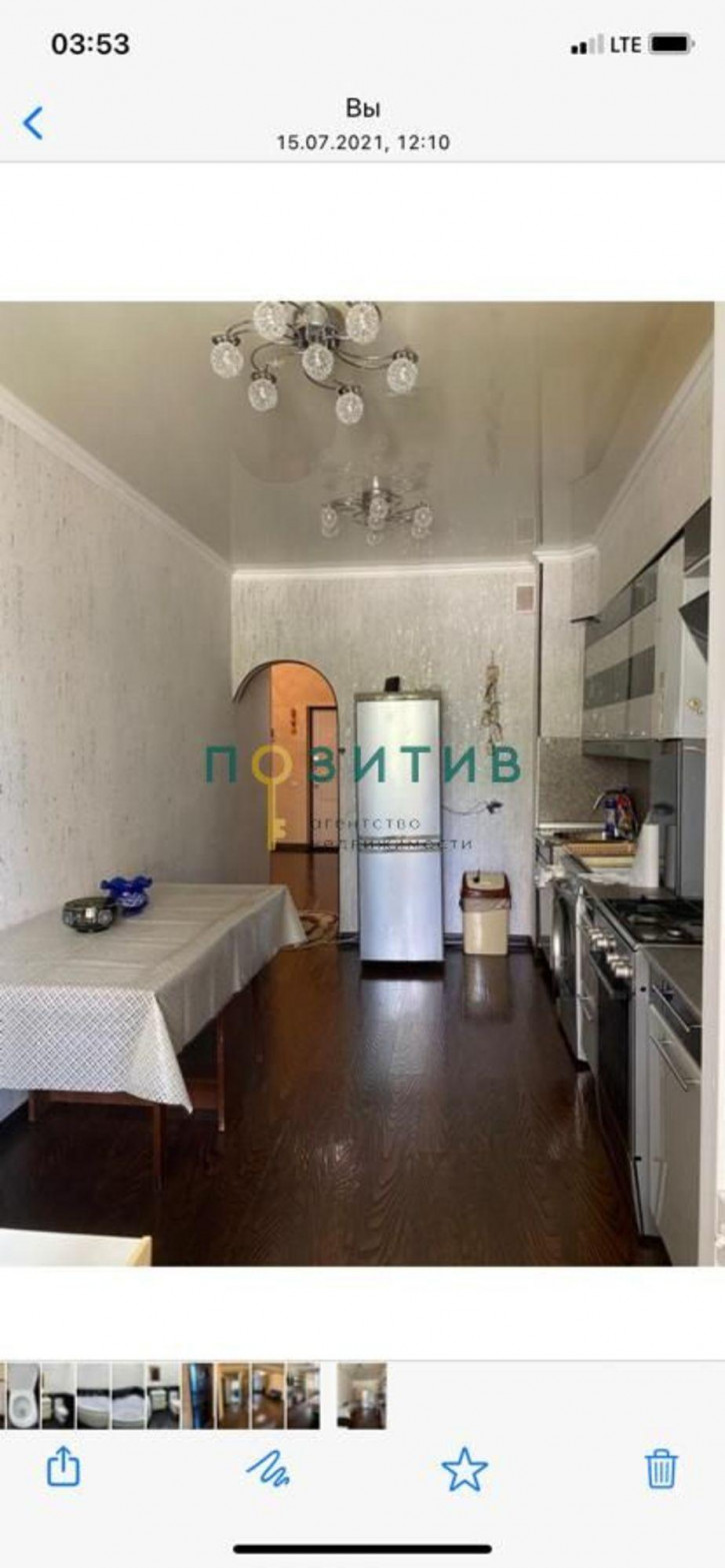 2-комн квартира Булгакова ул, 3