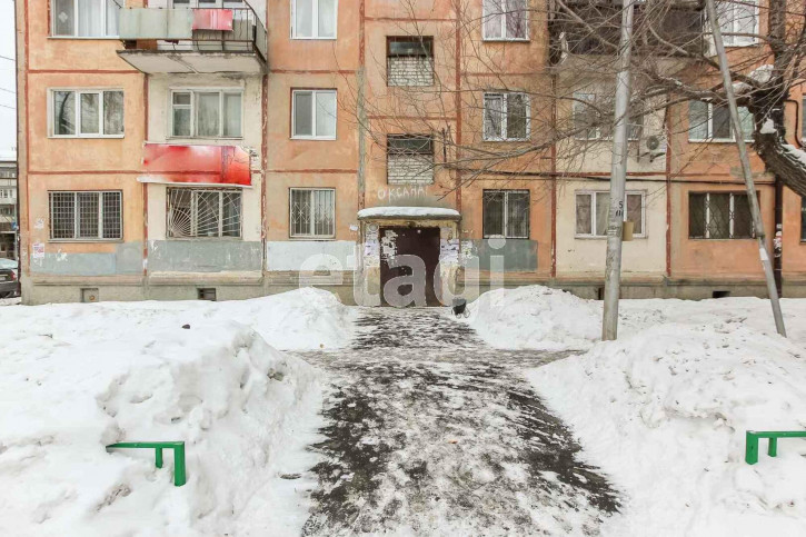 1-комн квартира Энергетиков, 60а