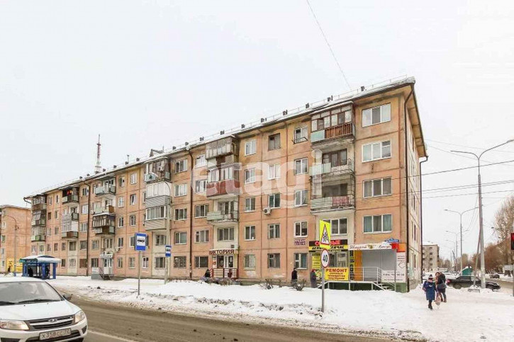 1-комн квартира Энергетиков, 60а